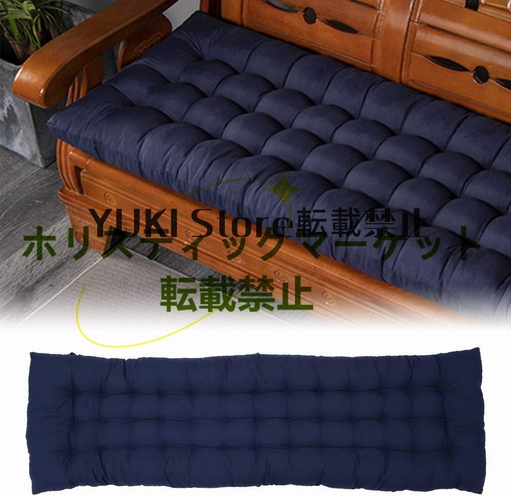 新品入荷 ごろ寝マット 長座布団 ごろ寝敷き布団 寝椅子用 お昼寝 チェア座布団 ロングチェアクッション (45*160cm ブルー)拍卖