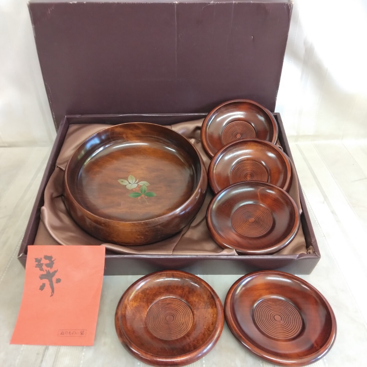 天然木 菓子器 茶托5客セット 漆器 葉 木の実柄 未保管品 箱入り 小皿 和食器拍卖