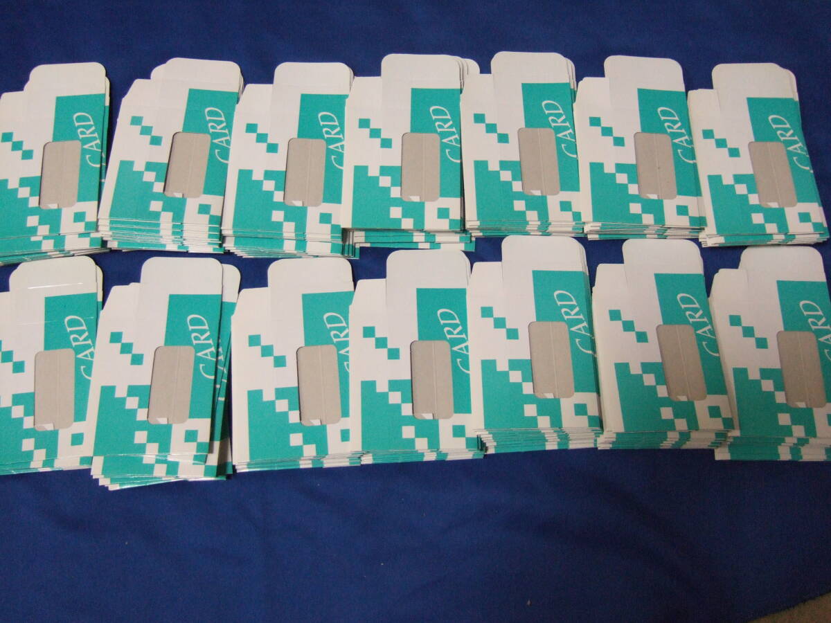 名刺(カード)入れ 130個以上 処分価格拍卖