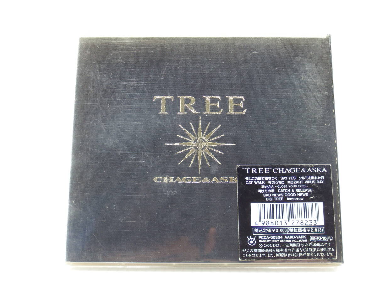 【1522】CD◇送料無料◇TREE★CHAGE&ASKA★urubaicdj拍卖
