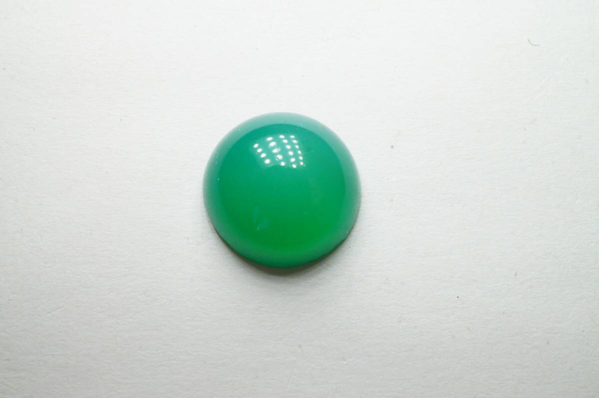 【即決特別価格!早い者勝ち!】希少30年前の未使用在庫!上質天然クリソメノウ瑪瑙・めのう・メノウルース4.3ct色合いが美しい!拍卖