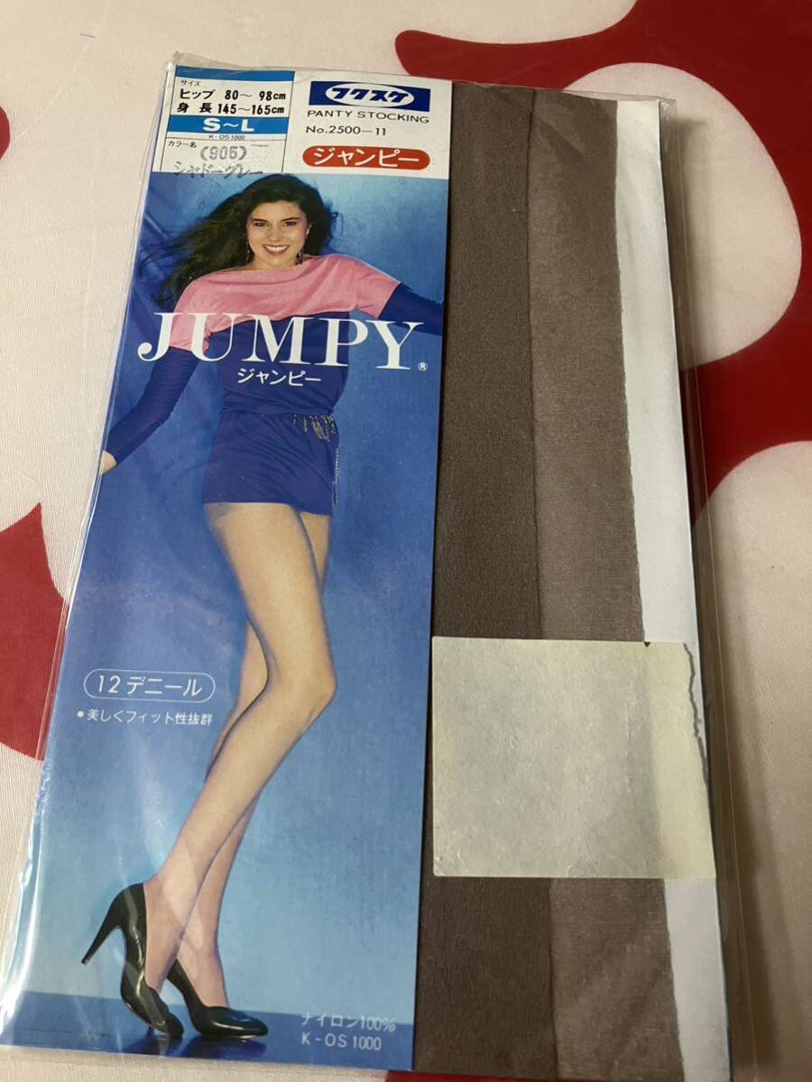 フクスケ panty stocking ジャンピー 12デニール 福助 パンティストッキング パンスト jumpy 昭和 レトロ シャドーグレー fukusuke拍卖