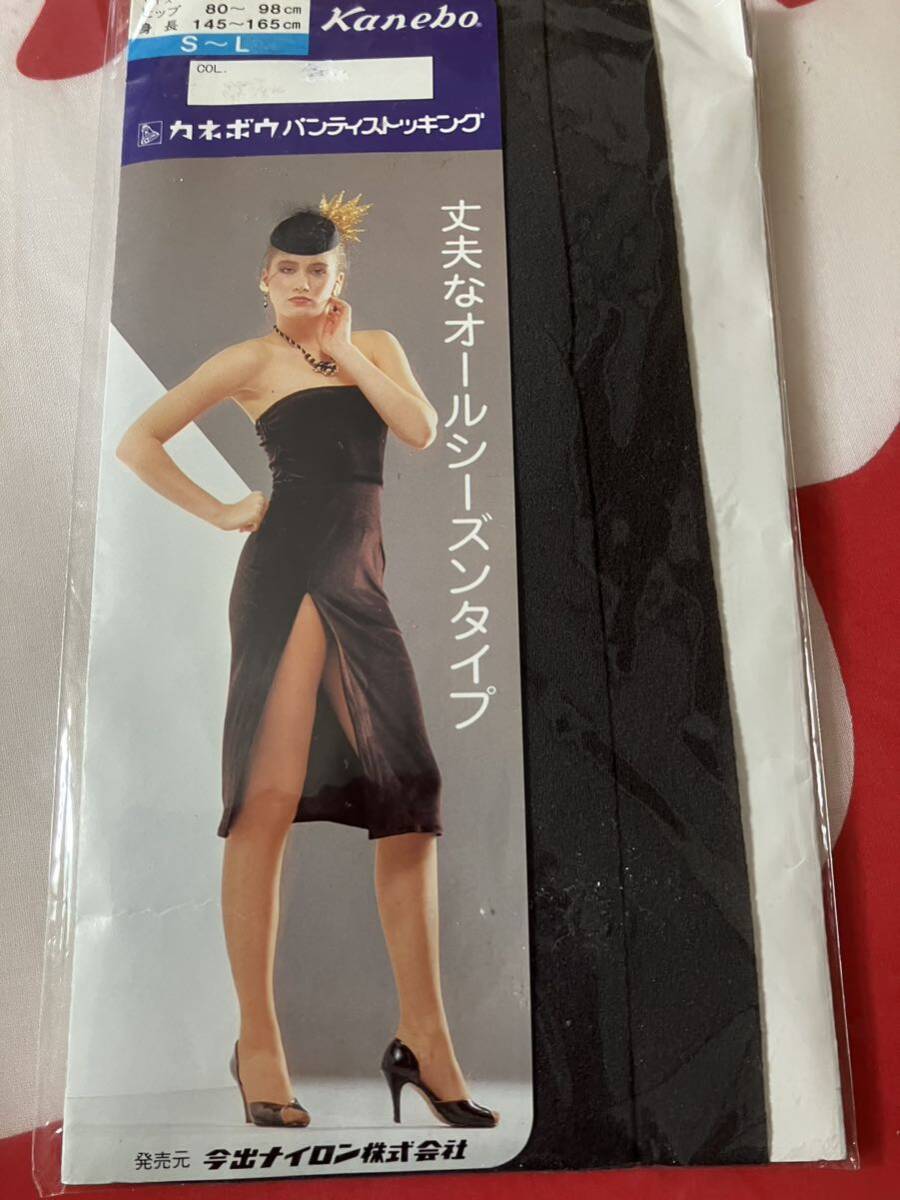 kanebo オールシーズンタイプ パンティストッキングストッキング 今出ナイロン カネボウ panty stocking パンスト 昭和 レトロ拍卖