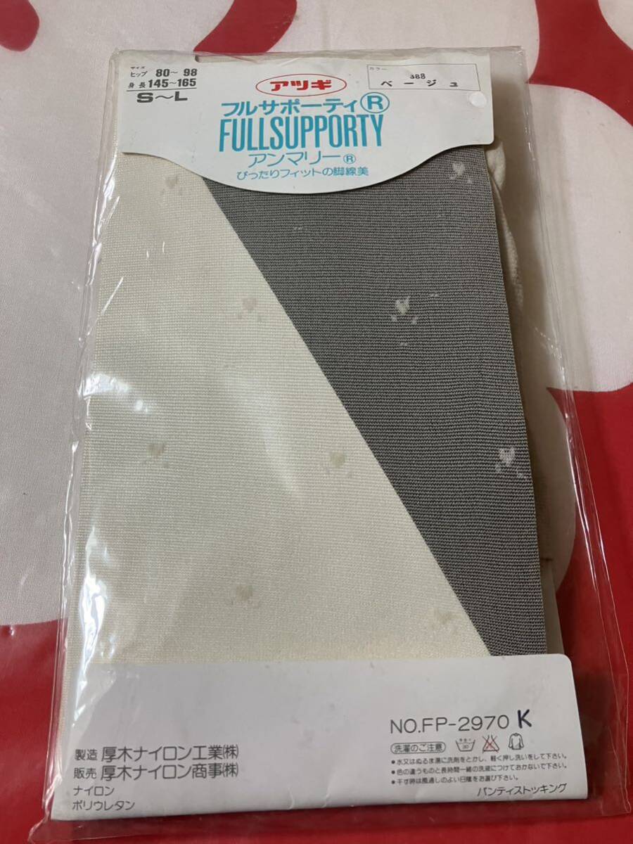 袋破れ アツギ フルサポーティ アンマリー パンティストッキング ベージュ 厚木ナイロン panty stocking パンスト拍卖