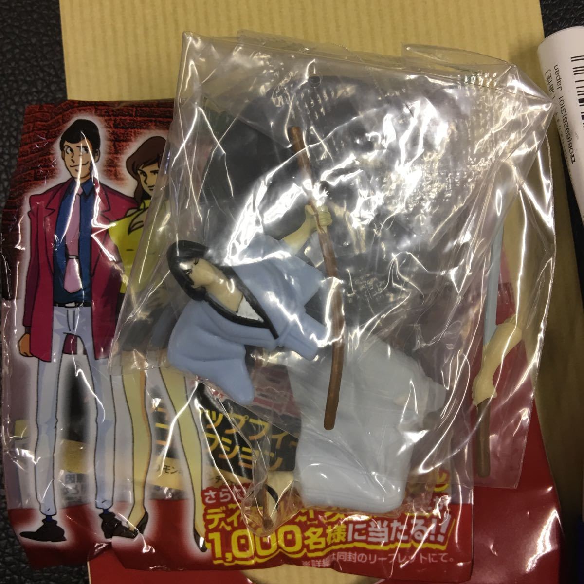 ルパン三世、Roots、ミニフィギュア、石川五エ門拍卖