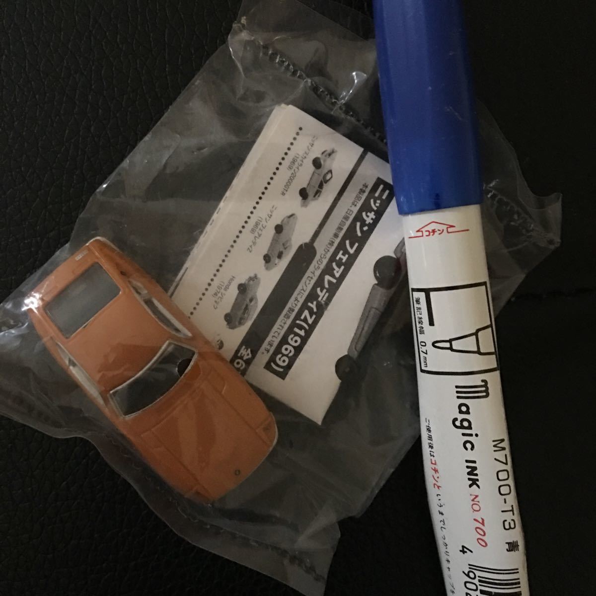 プロジェクトX、ミニカー、ニッサンフェアレディZ拍卖