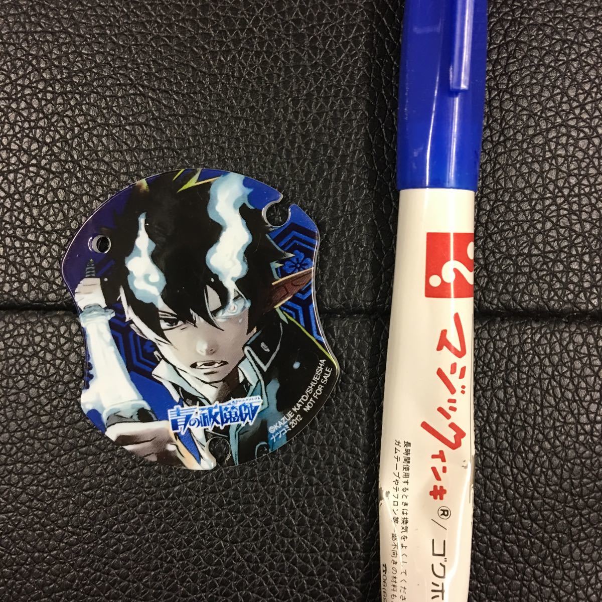 青の祓魔師、ナツコレ2012、キャラプレート、拍卖