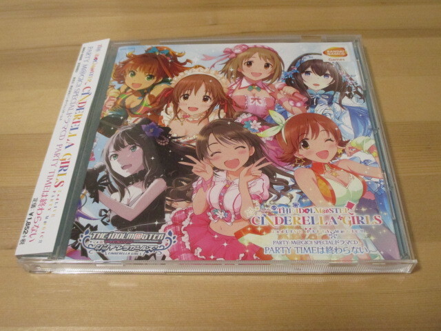 THE IDOLM@STER CINDERELLA GIRLS 2ndLIVE PARTY M@GIC!! SPECIALドラマCD PARTY TIMEは終わらない 帯有り 即決拍卖
