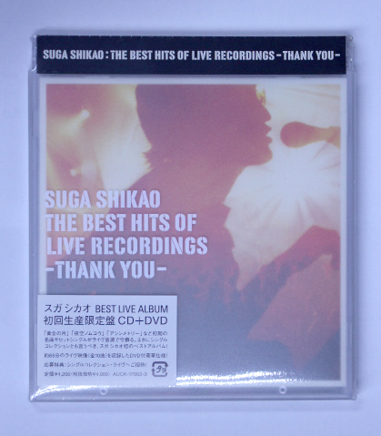 新品 スガシカオ THE BEST HITS OF LIVE RECORDINGS-THANK YOU-(初回生産限定盤)CD+DVD拍卖