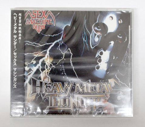 新品 SEX MACHINEGUNS/HEAVY METAL THUNDER拍卖