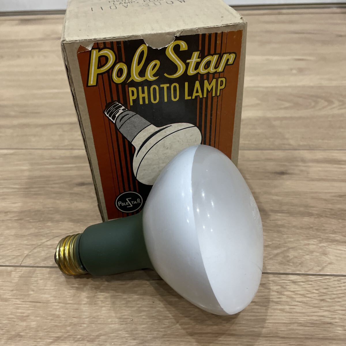 ほぼ未使用★Pole Star Photo Lamp Built-in Reflector 300W レフランプ 300W アンティーク 箱有り ヴィンテージ拍卖