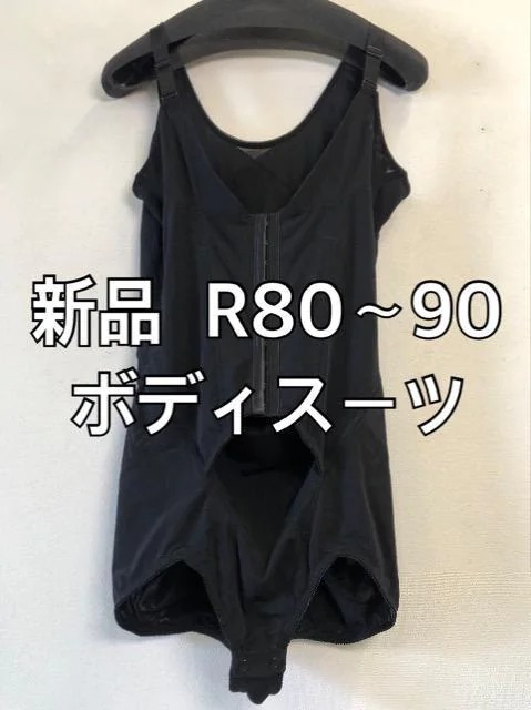 新品☆アンダー80~90♪ボディスーツ♪美しいからだに☆m569拍卖