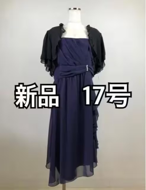 新品☆17号LL♪ブルーパープル系パーティワンピース♪黒ボレロ付き♪☆w234拍卖