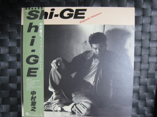 激レア!!中村繁之 LPレコード『Shi-GE』拍卖