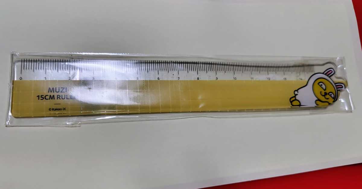 カカオフレンズ♪ムジ♪定規 15cm♪黄色 拍卖
