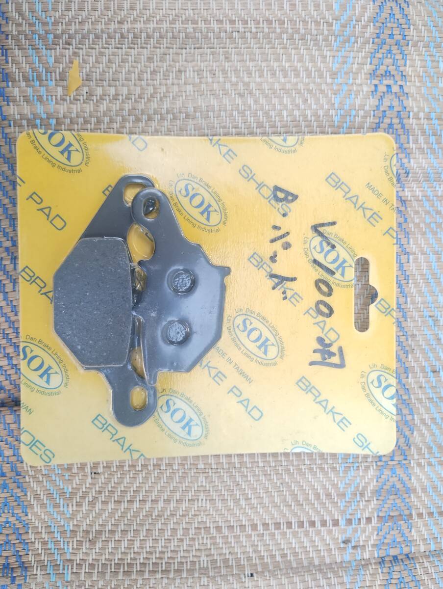 スズキアドレスV100用フロントブレーキパッド拍卖