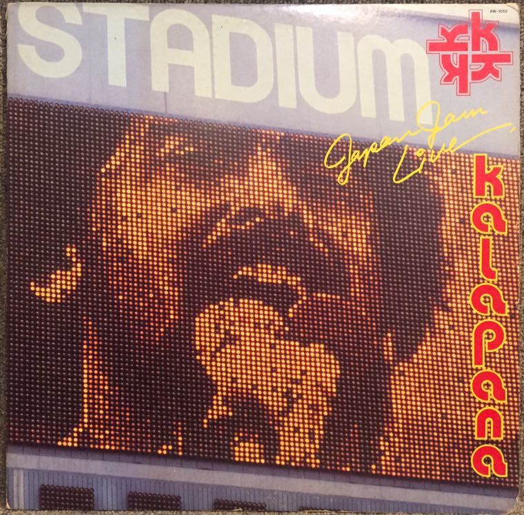 【JPN盤/Rock/美盤(EX-)/即決/LP】KALAPANA / JAPAN JAM LIVE / 試聴検品済拍卖