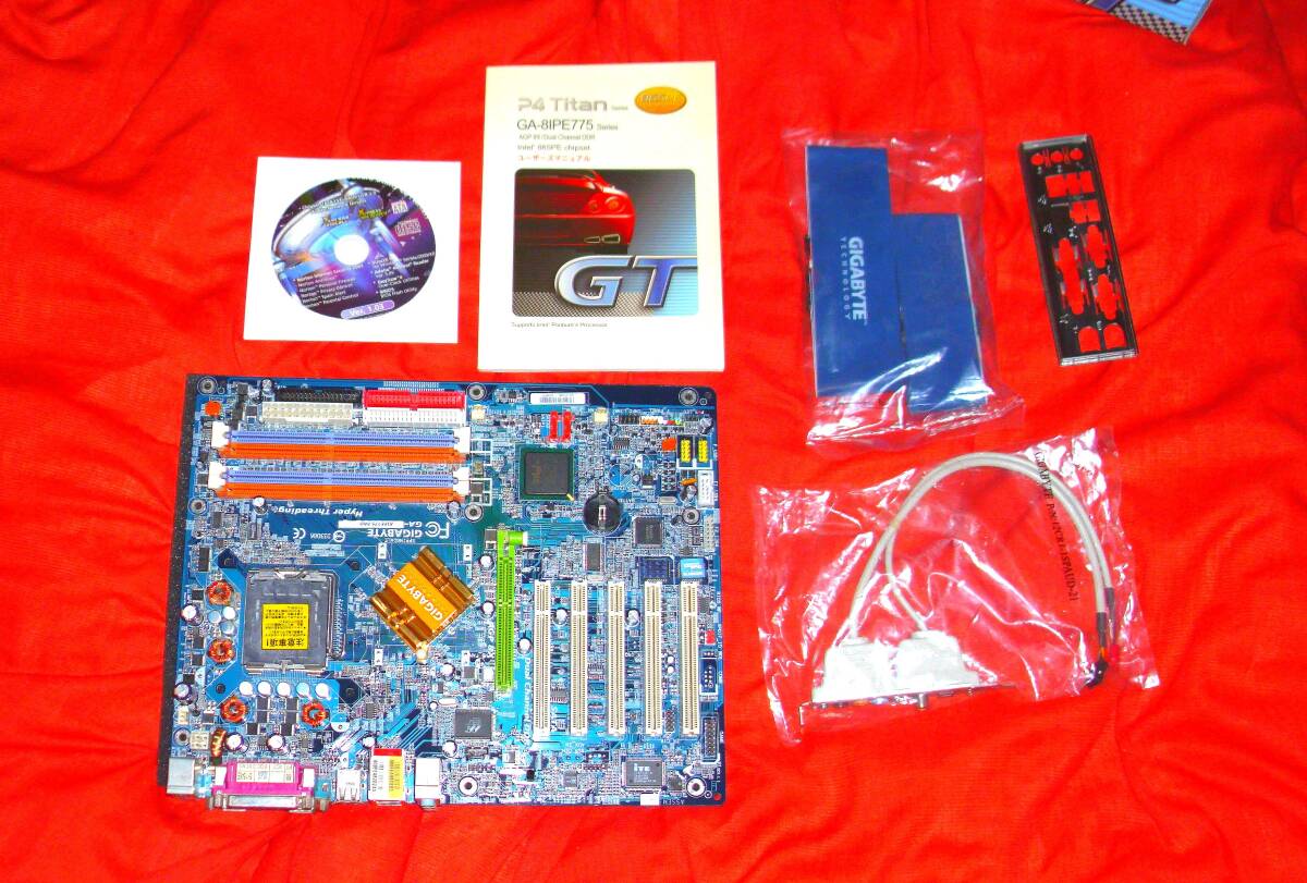 幻のMBとなってしまった最後のIDE準拠モデル!「GIGA BYTE GA-8IPE775 PRO」セット!!拍卖