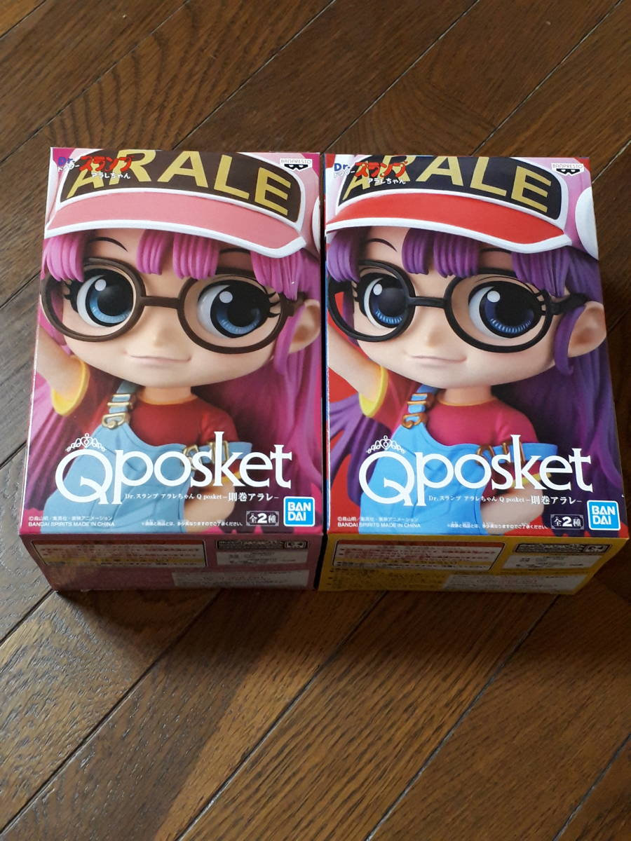 新品未開封 Dr.スランプ アラレちゃん Q posket-則巻アラレ- 全2種拍卖