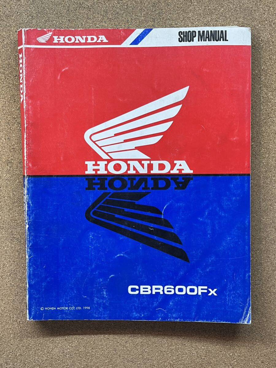即決 CBR600F サービスマニュアル 英語版 整備本 HONDA ホンダ M082305A拍卖