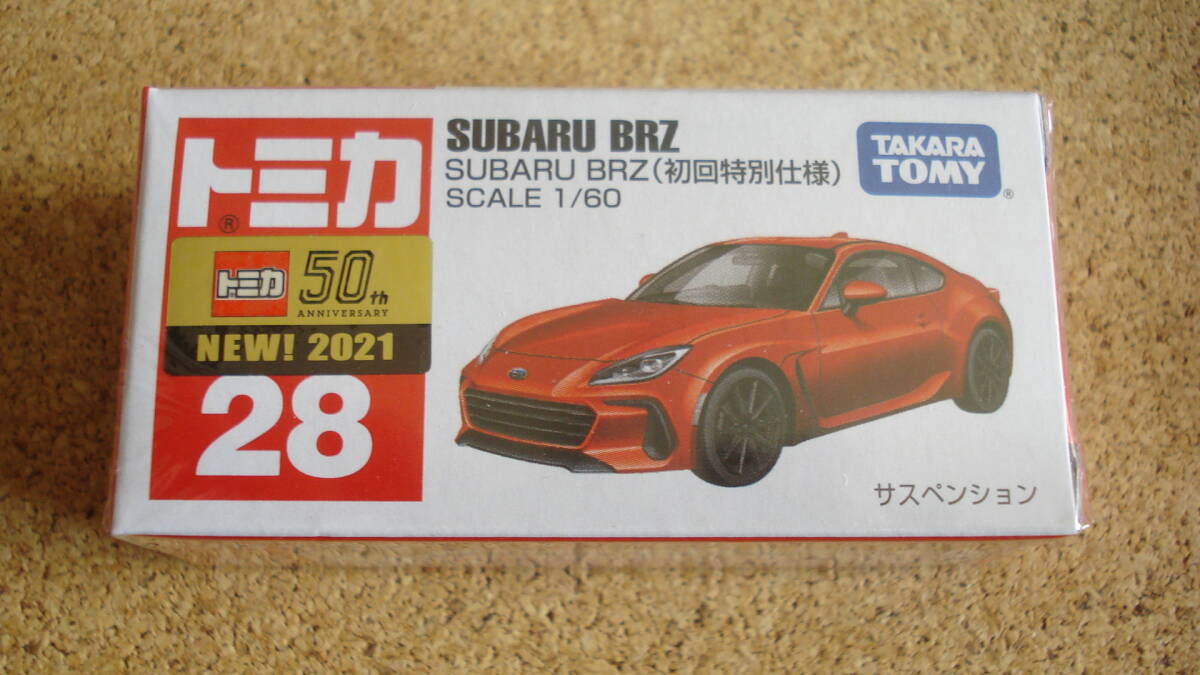 トミカ No.28 スバル BRZ(初回特別仕様)/2021年新車 ベトナム製/トミカ50th拍卖