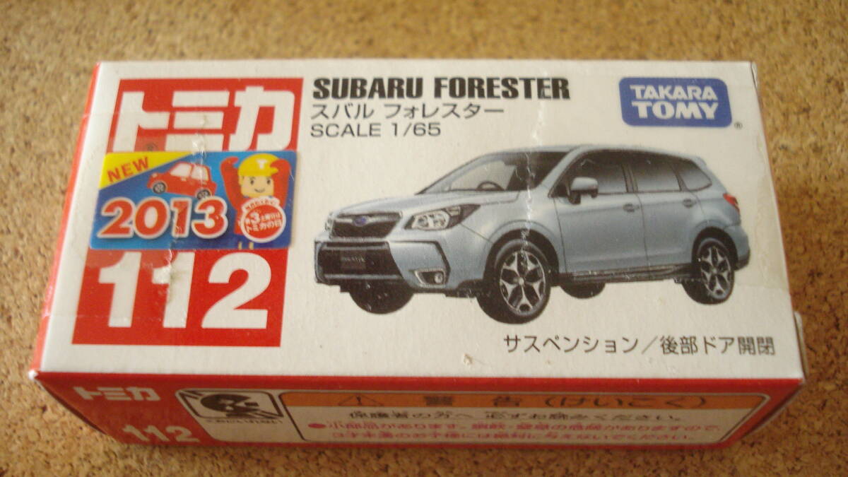 トミカ NO.112 スバル フォレスター  //2013年新車・ベトナム製・廃番・箱ダメージ・開封面にテープ有り拍卖