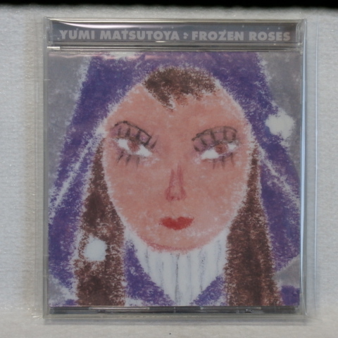 <美品> 松任谷由実 / FROZEN ROSES 国内正規セル版 (TOCT-24300)拍卖