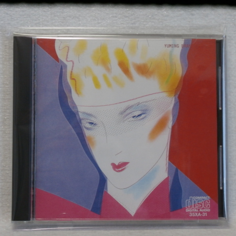 <美品> 荒井由実 / ユーミン・ブランド・パート3 国内正規セル版 (松任谷由実)拍卖