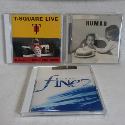 <美品> T-SQUARE 2枚 CASIOPEA CD3枚セット まとめて / ライブ|HUMAN|LIVE Anthology fine2 国内正規セル版拍卖