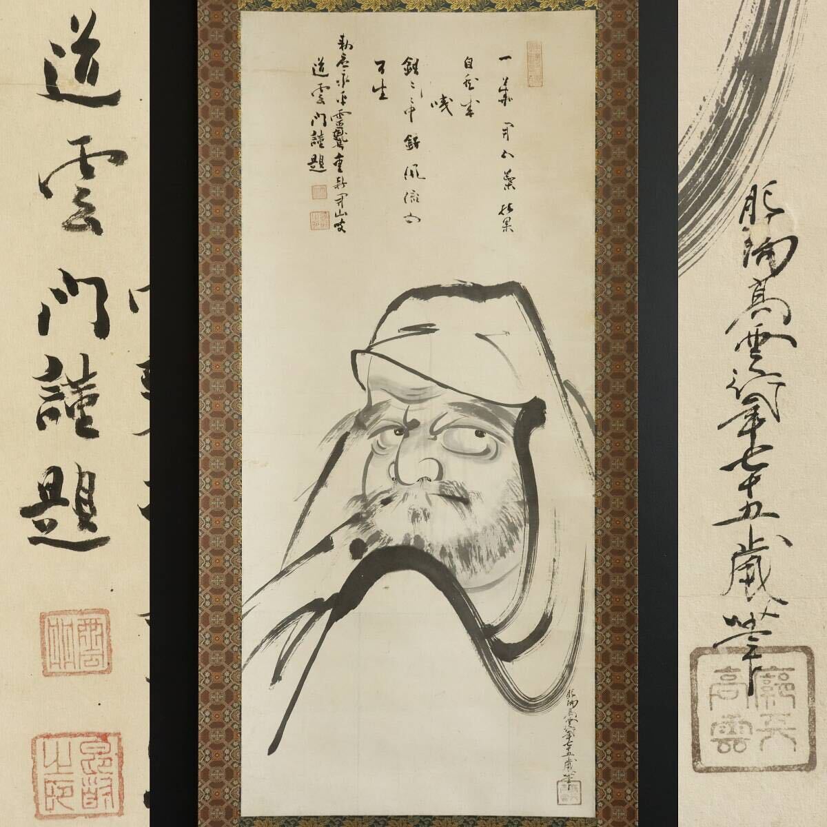 【真作】N224【賛:曹洞宗 雲門即道 画:佐賀藩医 馬渡高雲 達磨画賛】肥前長崎/再表具/紙本/ダルマ/掛軸/墨蹟拍卖