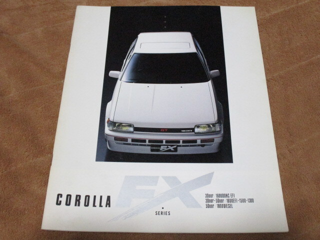 1985年5月発行AE80系カローラFXのカタログ拍卖