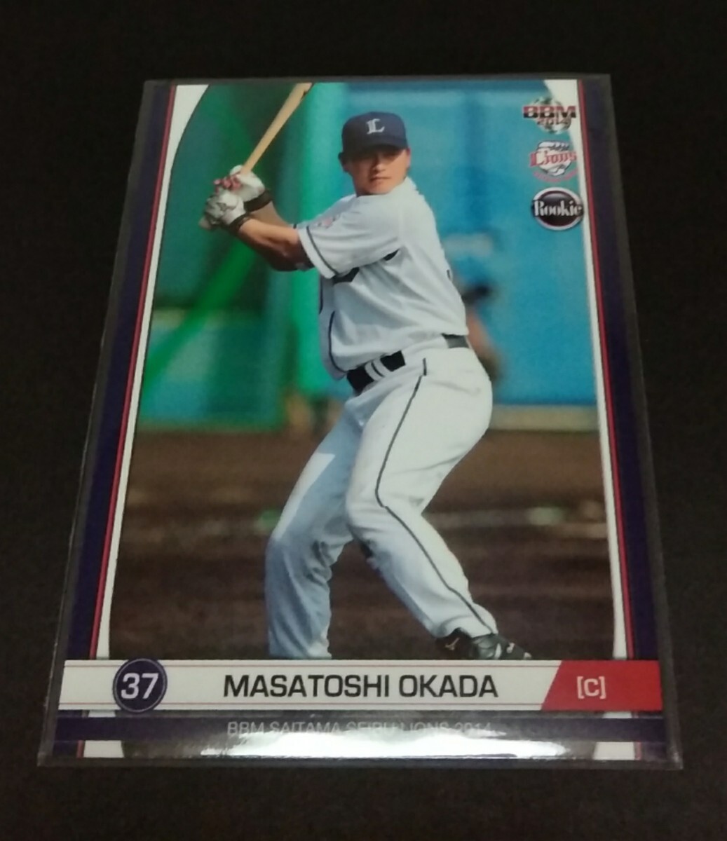 2014年BBM ライオンズ 岡田雅利(西武)ルーキーカード!No,L37。 拍卖