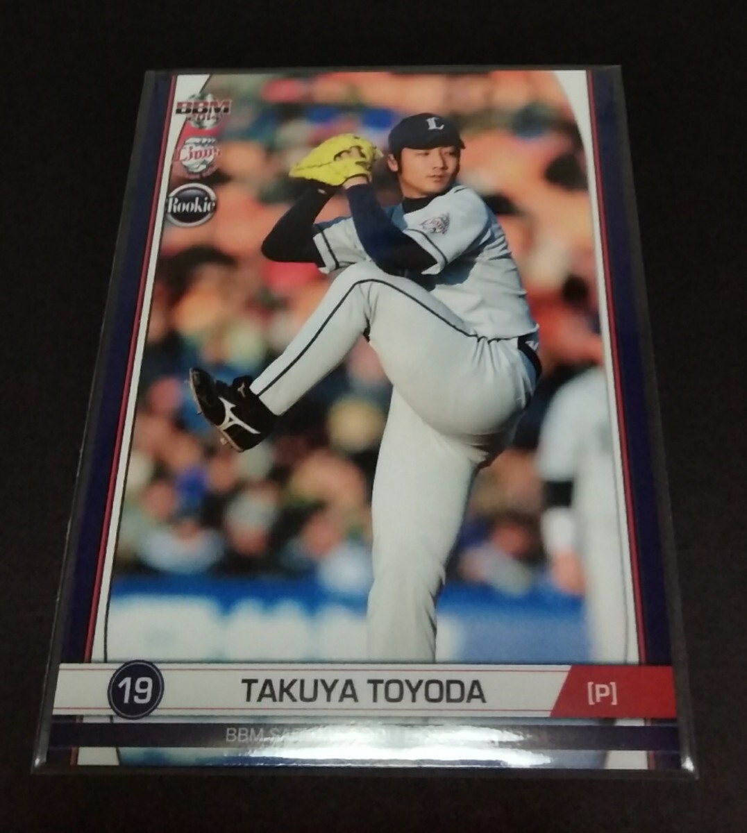 2014年BBM ライオンズ 豊田拓矢(西武)ルーキーカード!No,L08。 拍卖