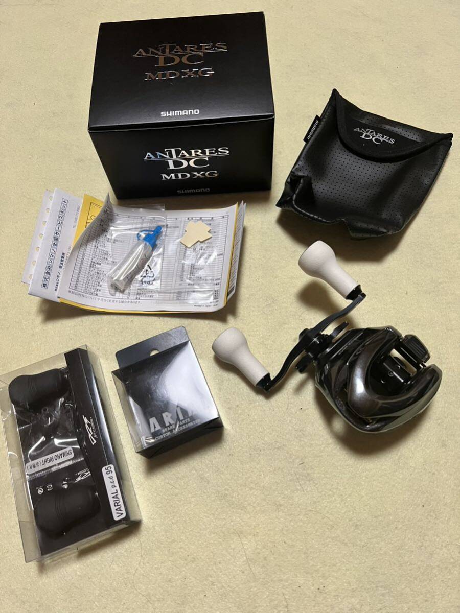 SHIMANO ANTARES DC MD XG 18 シマノ アンタレス DC MD XG 18 + DRT VARIAL p.c.d 95 + 白ノブ (VARIAL黒ノブ + オリジナルハンドル)拍卖