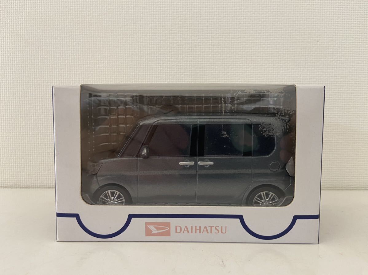 ダイハツ タント カスタム Tanto CUSTOM プルバック カラーサンプル メテオライトグレーイリュージョナルパール プラチナグレー拍卖