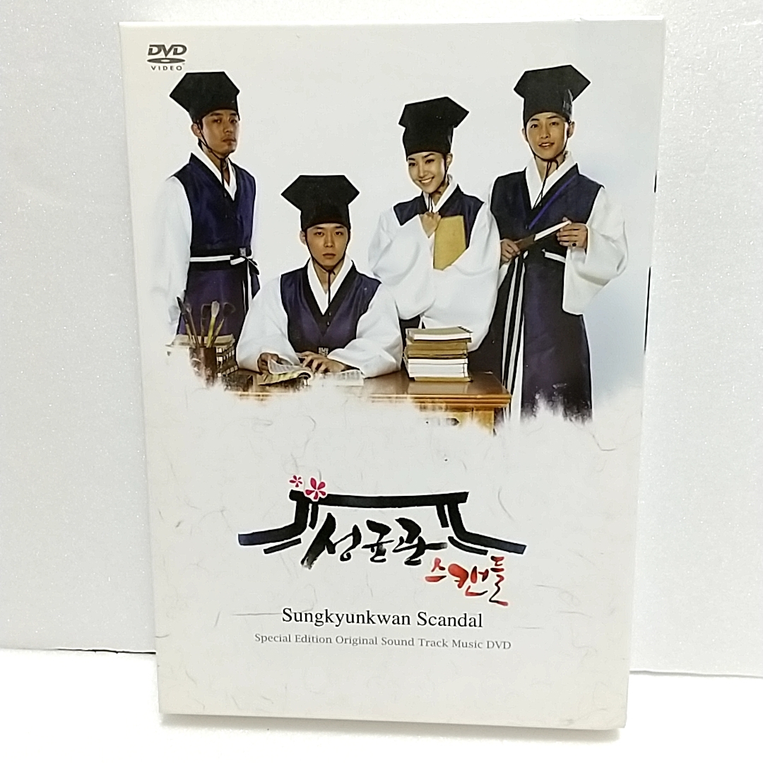 《DVD》SungKyunkwanScandal SpecialEdition OriginalSoundTrackMusic DVD【輸入盤】拍卖