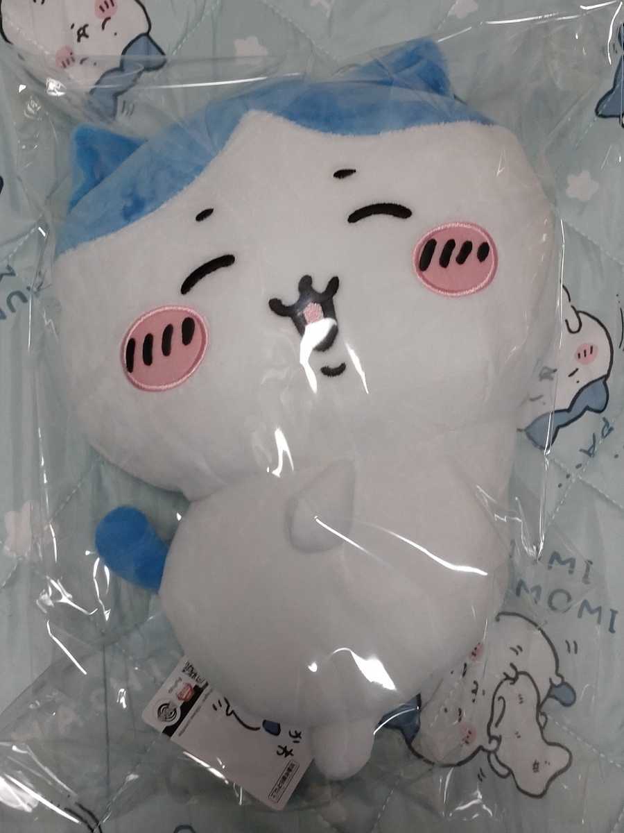 ★ちいかわ★おしりふりふり BIGぬいぐるみ★ハチワレ★新品タグ付き★拍卖