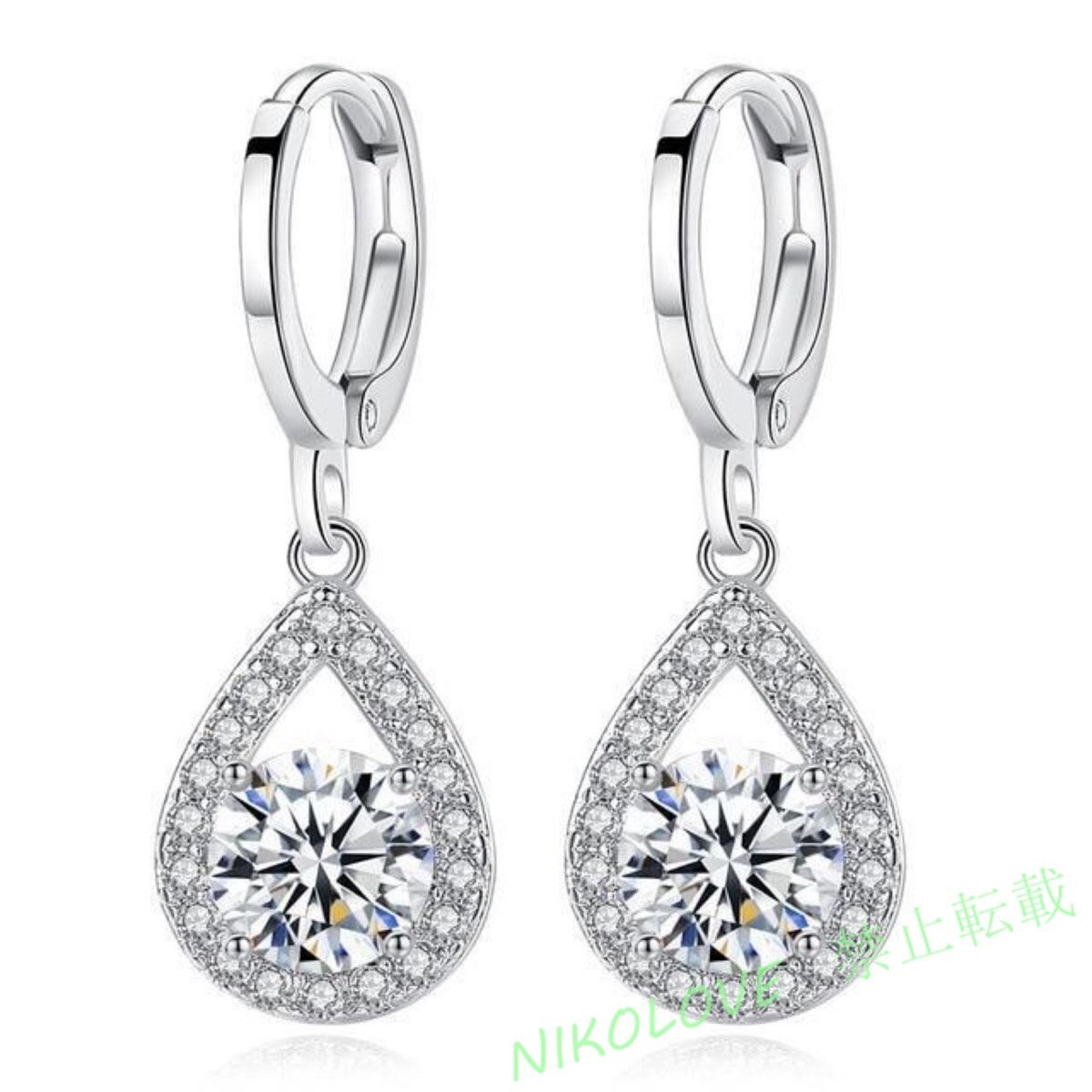 新品 ダイヤモンド ピアス イヤリング レディース アクセサリー キラキラ輝く 高貴 エレガント 女性 ギフト 宴会 披露宴 パーティ LA855拍卖