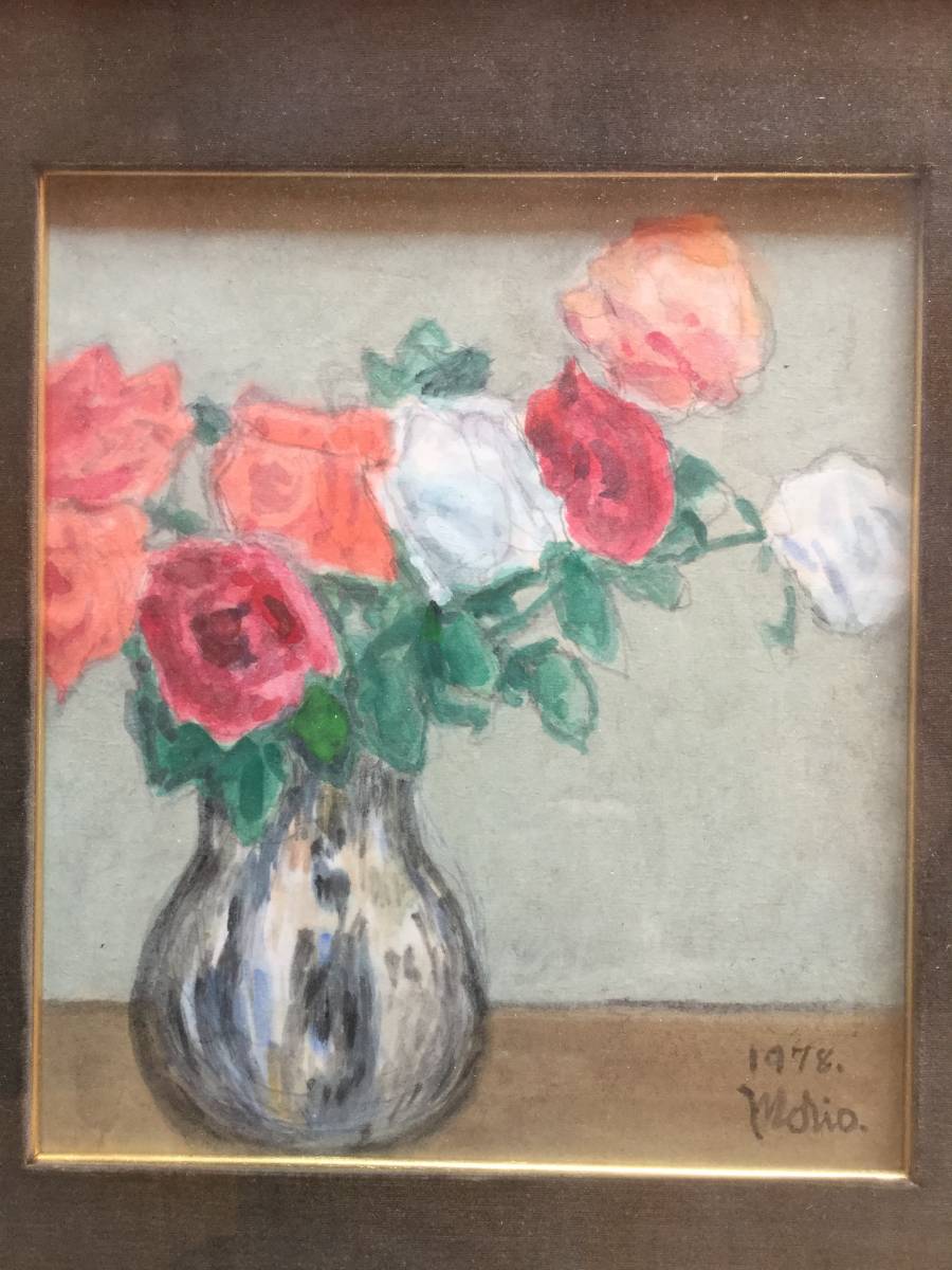 会津の蔵出し242拍卖