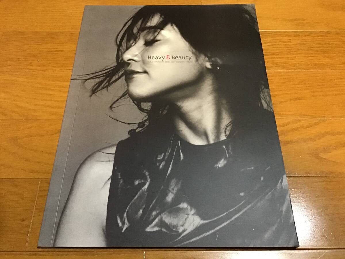 谷村有美 ライブ コンサート ツアー パンフレット 1996-1997 heavy & beauty拍卖