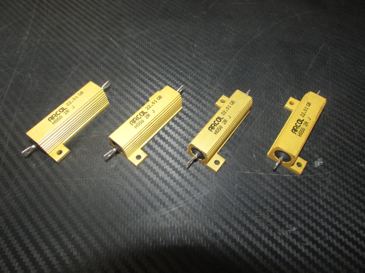 送料185円~★pb★スピーカーライン用レジスター★RHA50★2Ω★harman/kardonサウンドシステム★BOSEサウンドシステム★4本セット★②拍卖