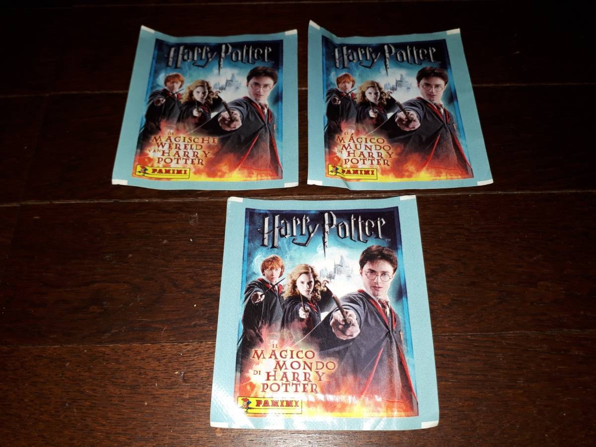 ハリーポッター マジカルワールド ステッカー3パックセット拍卖