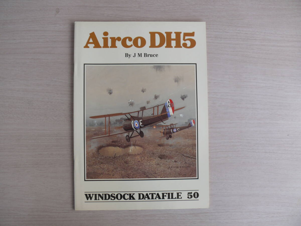 洋書 WINDSOCK DATAFILE 50 ウインドソック データファイル Airco DH5 エアコ DH5 航空機 ビンテージ/ヴィンテージ戦闘機 古本拍卖