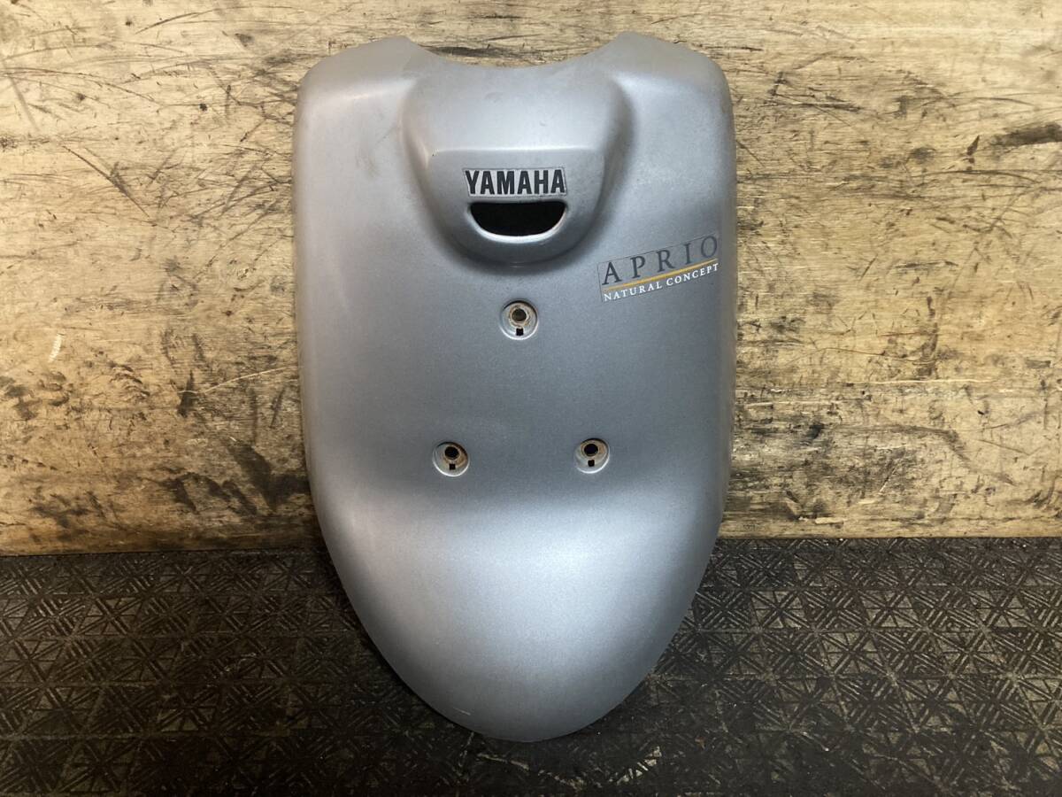 ☆実働車取り外し☆ YAMAHA アプリオ 4JP フロントカウル 神戸発 C88-7拍卖