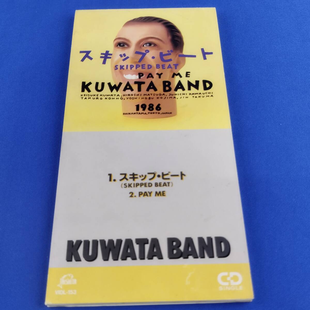 1SC1 8cm CD KUWATA BAND スキップ・ビート PAY ME拍卖