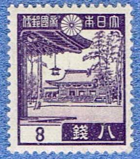 明治神宮 8銭 第1次昭和切手 未使用 ヒンジ跡有り 裏のり有ります 丸まり拍卖