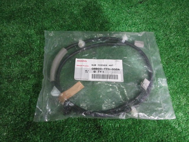 【B62308】ホンダ 純正 アンテナハーネス NK-H450DE拍卖