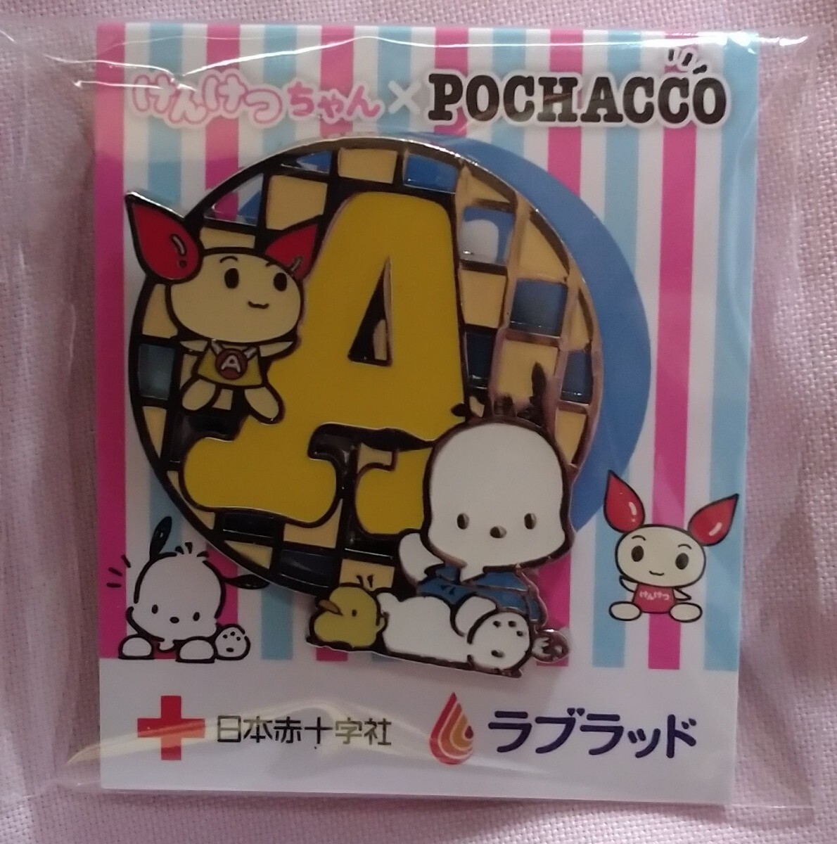 献血御礼 ポチャッコx 献血ちゃん ピンバッジA型拍卖