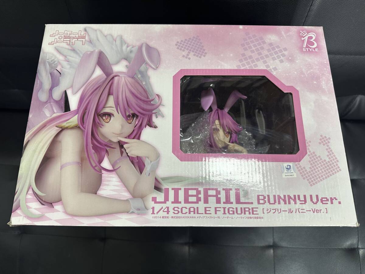 ☆送料無料☆FREEing フリーイング 1/4 B-STYLE ノーゲーム・ノーライフ ジブリール バニーVer.拍卖