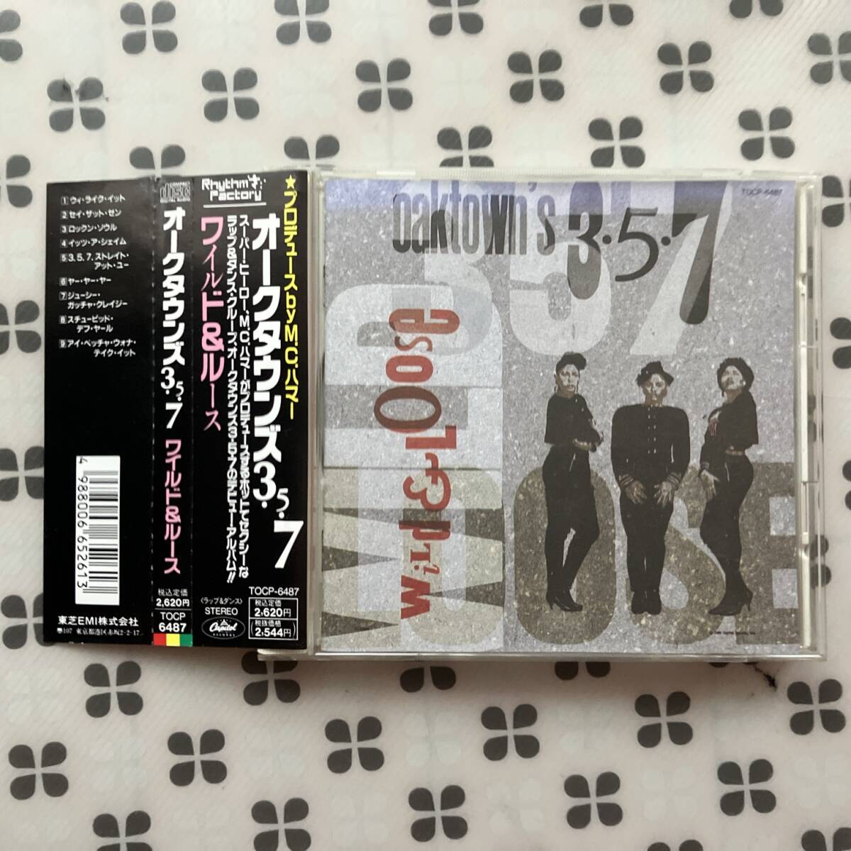 CD Oaktown's 3-5-7「ワイルド&ルース」帯付き拍卖